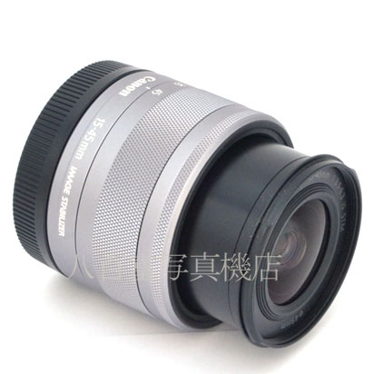 【中古】 キヤノン EF-M15-45mm F3.5-6.3 IS STM シルバー Canon 中古交換レンズ 44631