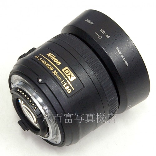 【中古】 ニコン AF-S DX Nikkor 35mm F1.8G Nikon / ニッコール 中古レンズ 28147