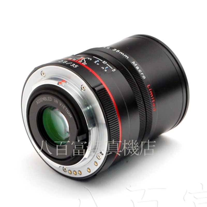 【中古】 ペンタックス HD DA 35mm F2.8 Macro Limited ブラック PENTAX マクロ 中古交換レンズ 56909