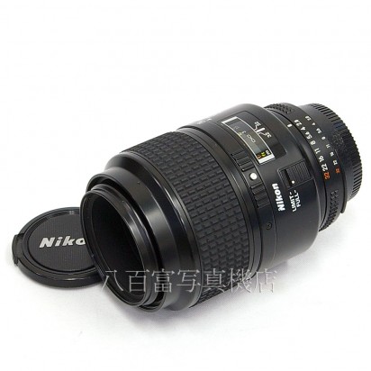 【中古】 ニコン AF Micro Nikkor 105mm F2.8D Nikon / マイクロニッコール 中古交換レンズ 28167