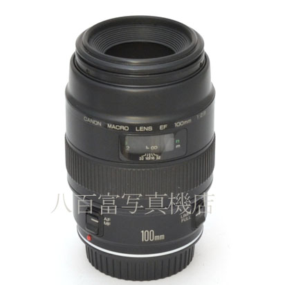 【中古】 キヤノン EF 100mm F2.8 マクロ Canon 中古交換レンズ　44586