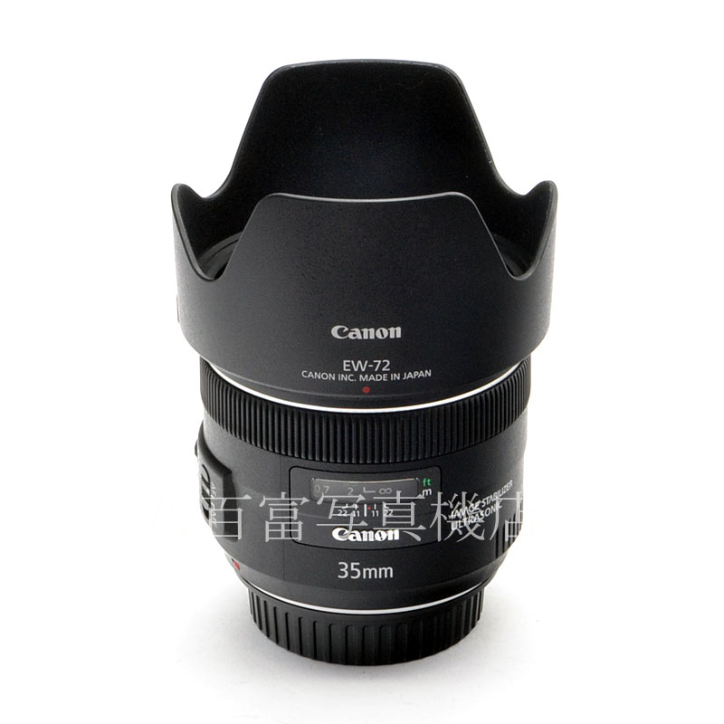 【中古】 キヤノン EF 35mm F2 IS USM Canon 中古交換レンズ 51255