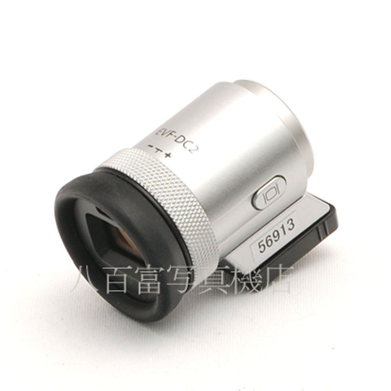 【中古】 キヤノン　EVF-DC2 電子ビューファインダー シルバー Canon Electronic Viewfinder 中古アクセサリー 56913