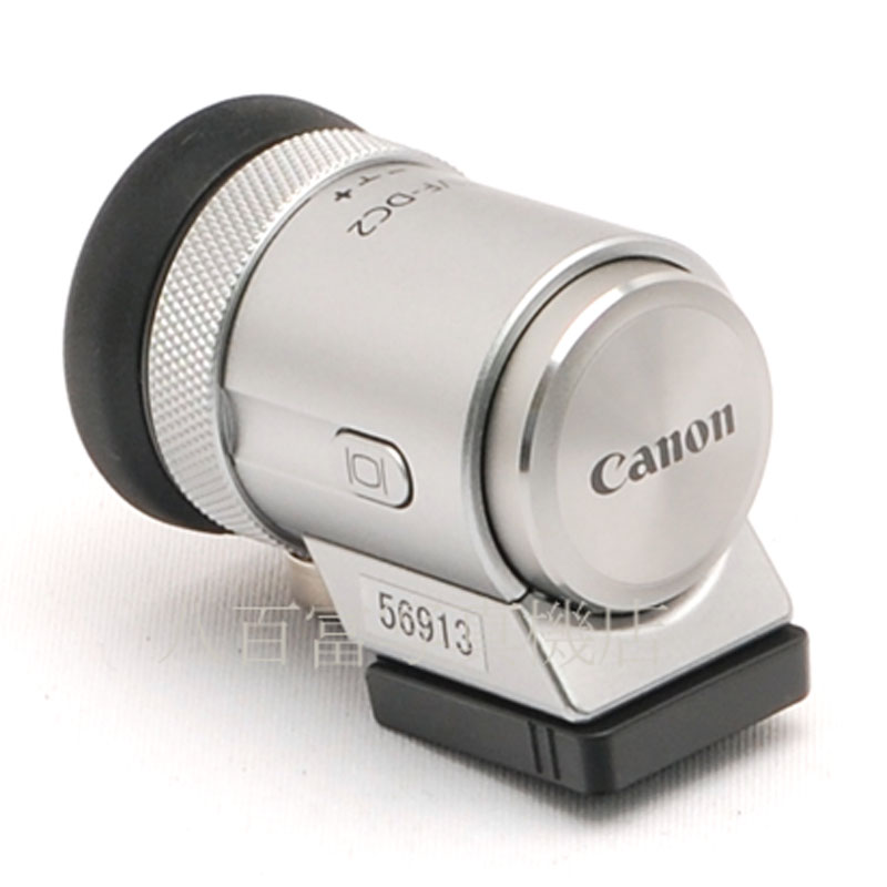 【中古】 キヤノン　EVF-DC2 電子ビューファインダー シルバー Canon Electronic Viewfinder 中古アクセサリー 56913