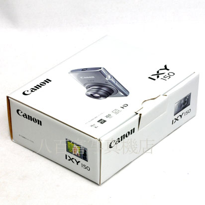 【中古】 キヤノン IXY 150 シルバー Canon 中古デジタルカメラ 44610