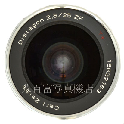 【中古】 ツァイス Distagon T* 25mm F2.8 ZF ニコンAi-S用 Zeiss 中古交換レンズ 44563