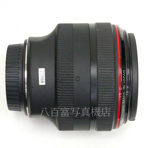 【中古】 キャノン EF 85mm F1.2L II USM Canon 中古レンズ 22867