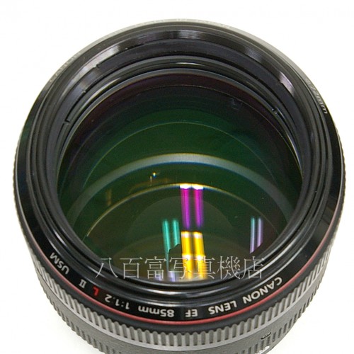 【中古】 キャノン EF 85mm F1.2L II USM Canon 中古レンズ 22867