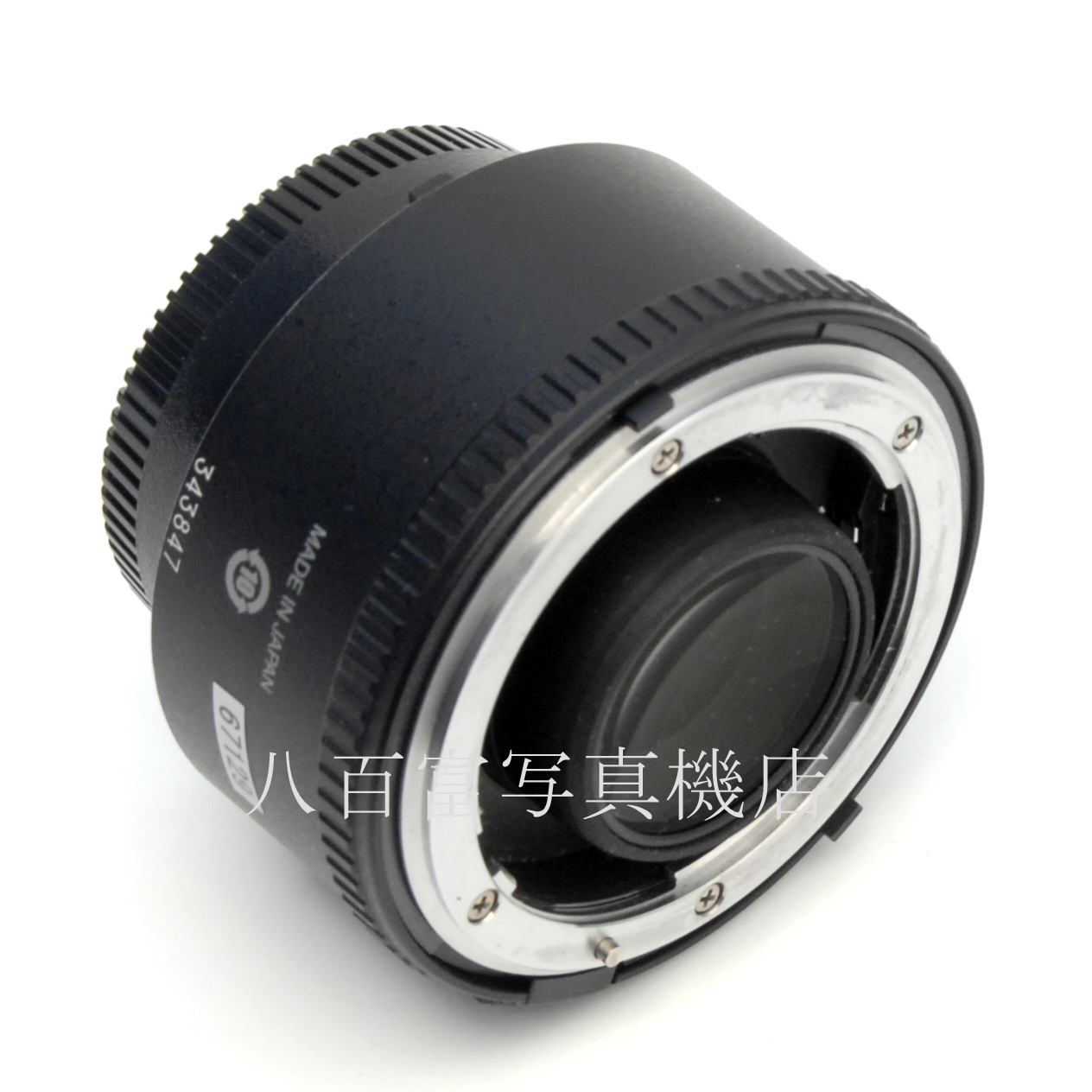 【中古】 ニコン AF-S Teleconverter TC-17E II Nikon テレコンバーター 中古交換レンズ 67129