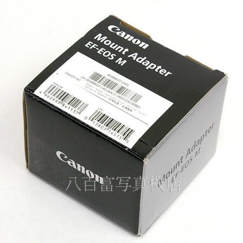 【中古】 Canon マウントアダプター EF-EOS M キヤノン MOUNT ADAPTER 中古アクセサリー 22861