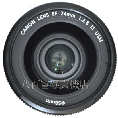 【中古】 キヤノン EF 40mm F2.8 STM Canon 中古レンズ 39140