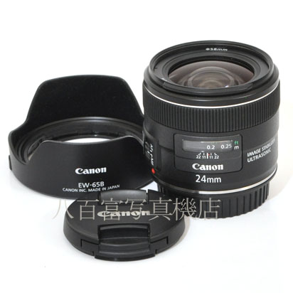 【中古】 キヤノン EF 24mm F2.8 IS USM Canon 中古レンズ　39138