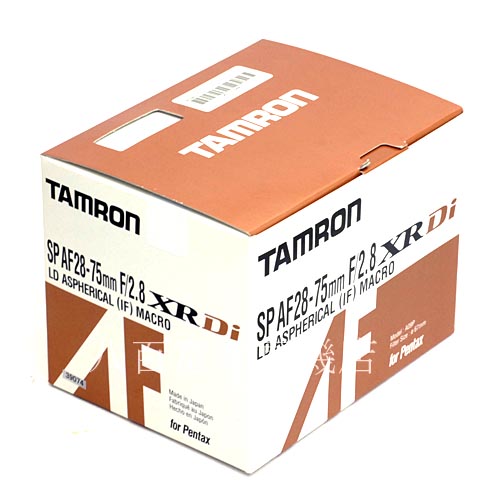 【中古】 タムロン AF 28-75mm F2.8 XR Di A09 ペンタックスAF用 TAMRON 中古レンズ 39074