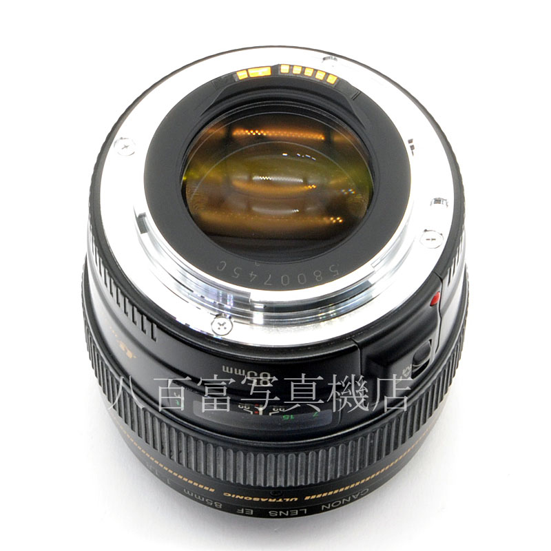 【中古】 キヤノン EF 85mm F1.8 USM Canon 中古交換レンズ 55846
