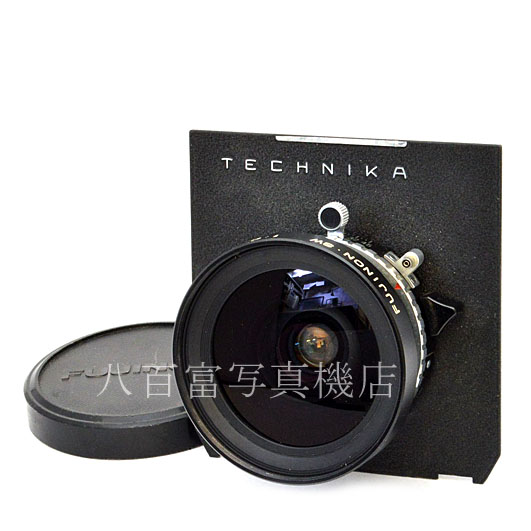 【中古】 フジ FUJINON SW 90mm F8 リンホフ規格ボード付 FUJI  中古レンズ 38744