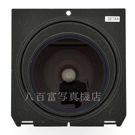 【中古】 フジ FUJINON SW 90mm F8 リンホフ規格ボード付 FUJI  中古レンズ 38744