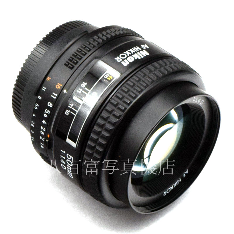【中古】 ニコン AF Nikkor 50mm F1.4D Nikon ニッコール 中古交換レンズ  52556