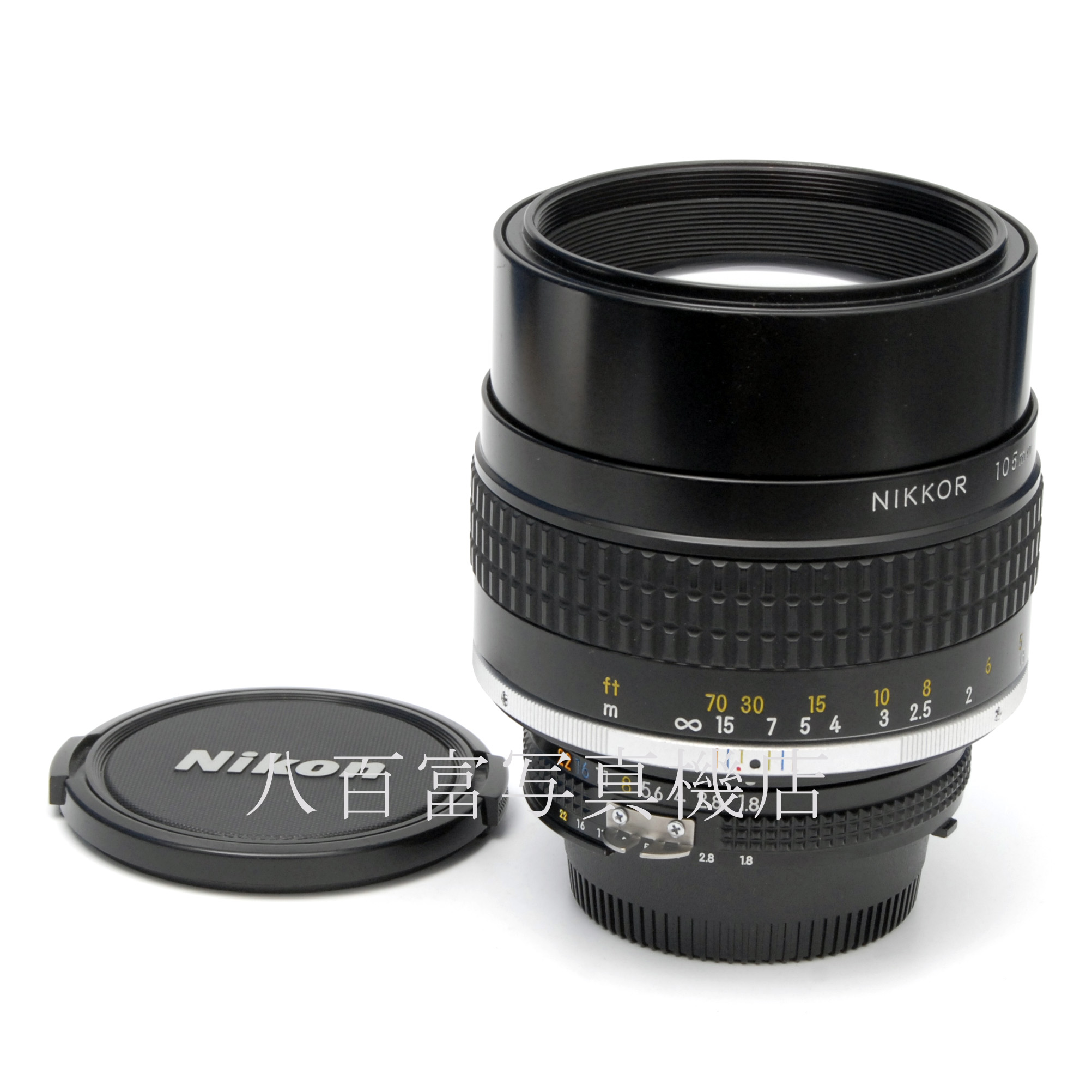 【中古】 ニコン Ai Nikkor 105mm F1.8S Nikon ニッコール 中古交換レンズ 66798