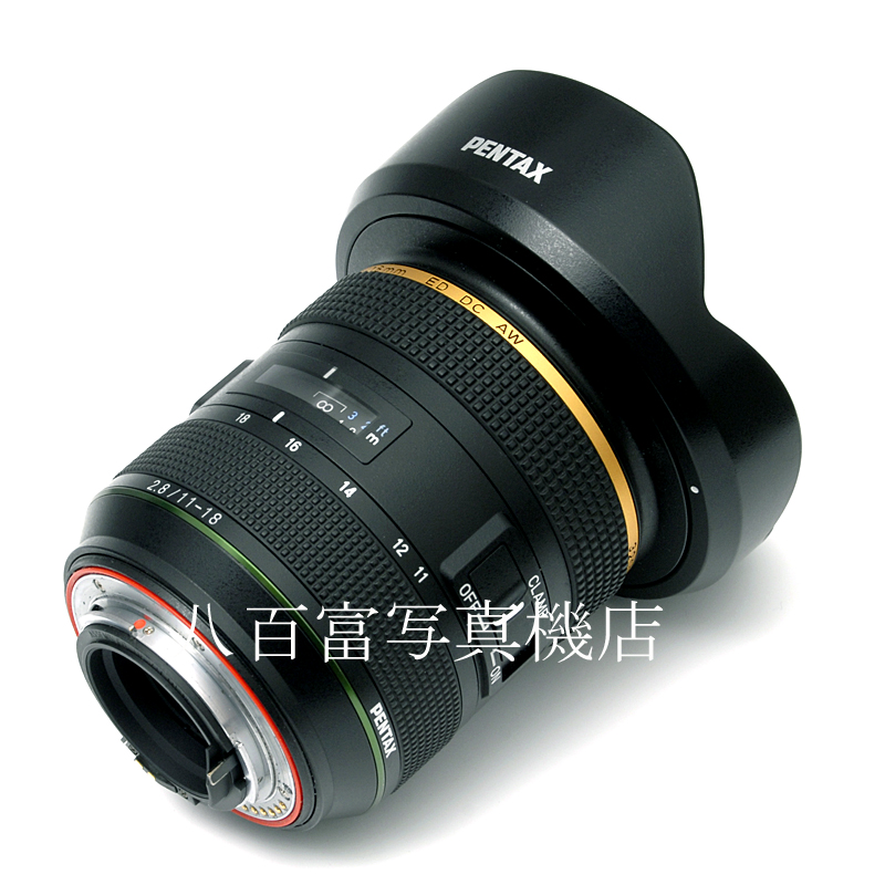 【中古】 ペンタックス HD PENTAX-DA ★ 11-18mm F2.8 ED DC AW PENTAX 中古交換レンズ K3974