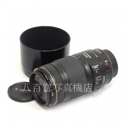 【中古】  キヤノン EF 70-300mm F4-5.6 IS USM Canon 中古レンズ 39068