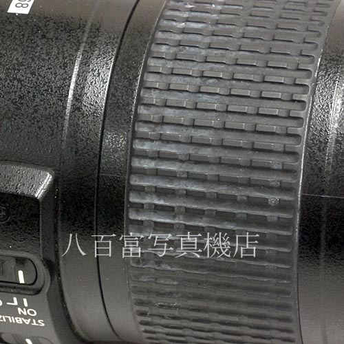 【中古】  キヤノン EF 70-300mm F4-5.6 IS USM Canon 中古レンズ 39068