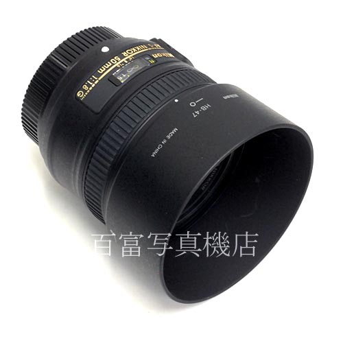 【中古】 ニコン AF-S NIKKOR 50mm F1.8G Nikon ニッコール 中古レンズ 39081