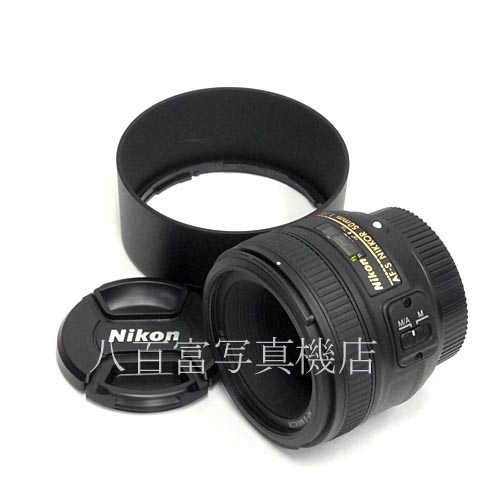 【中古】 ニコン AF-S NIKKOR 50mm F1.8G Nikon ニッコール 中古レンズ 39081