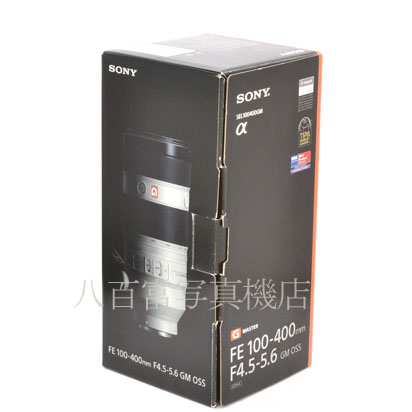 【中古】 ソニー FE 100-400mm F4.5-5.6 GM OSS E-マウント(FE)用 SONY SEL100400GM 中古交換レンズ 44642