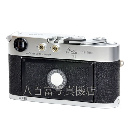 【中古】 ライカ　M4-P 70周年記念 ボディ LEICA 中古フイルムカメラ 38828