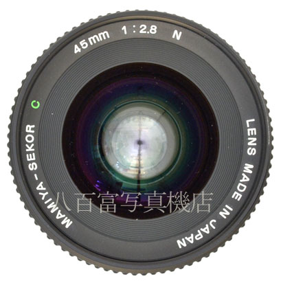 【中古】 マミヤ SEKOR C 45mm F2.8 New 645用 Mamiya セコール 中古交換レンズ 44636