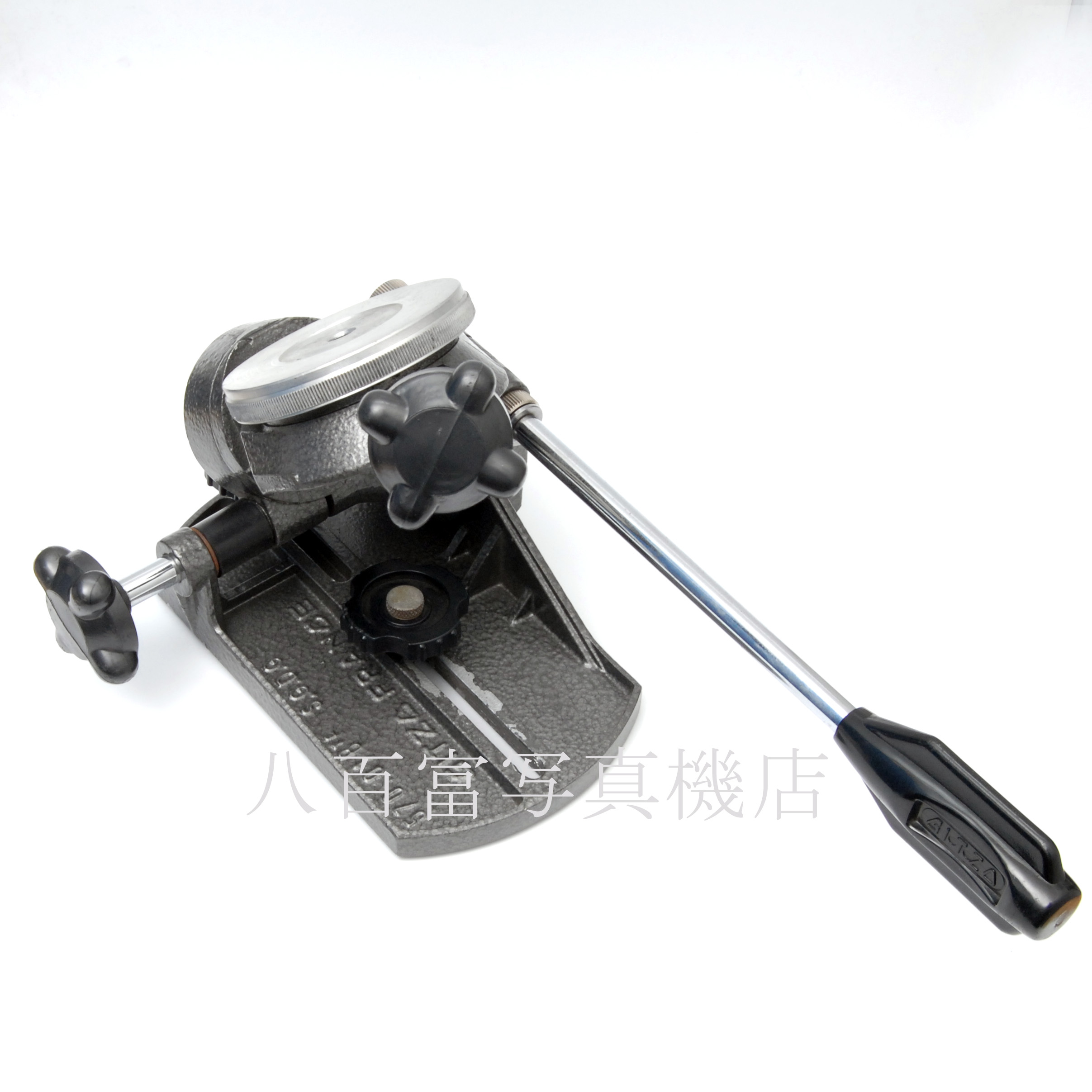 【中古】 ジッツオ 5型 ラショナル雲台 平台 GITZO 中古アクセサリー 57802