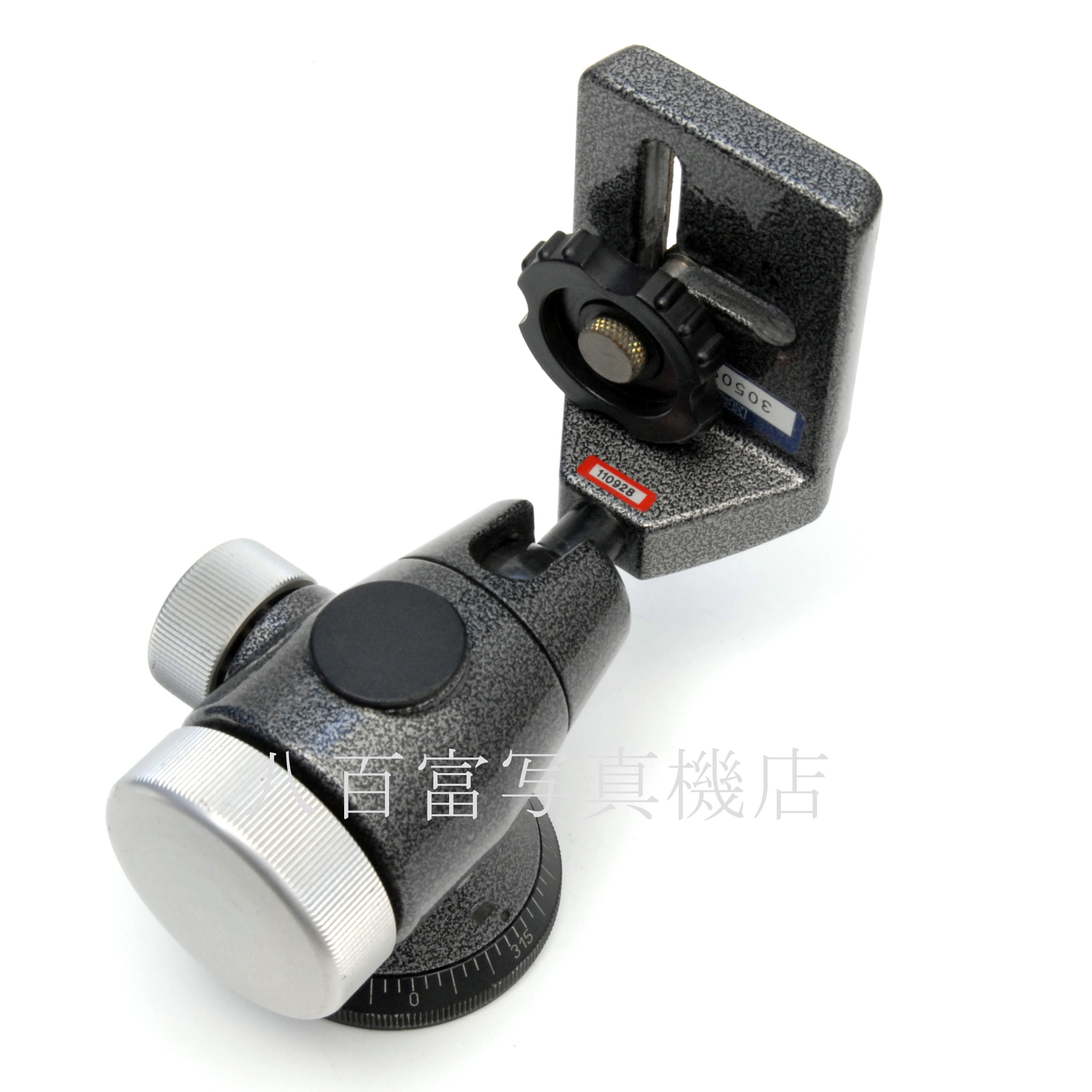 【中古】 ジッツオ G 1275 M 自由雲台 GITZO 中古アクセサリー 55049