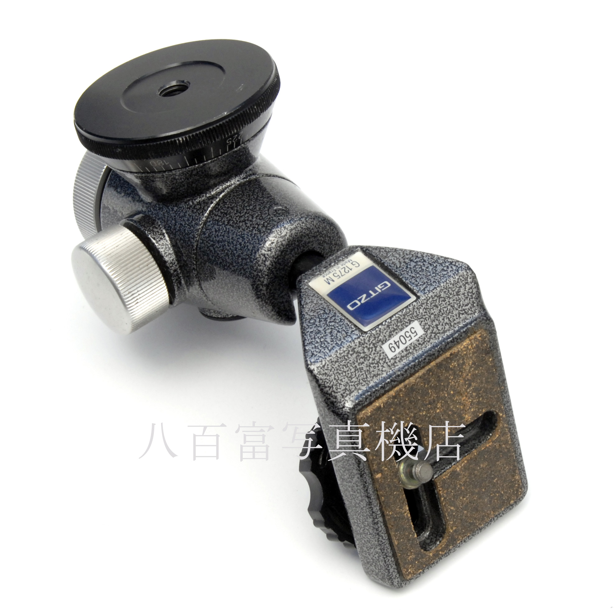 【中古】 ジッツオ G 1275 M 自由雲台 GITZO 中古アクセサリー 55049