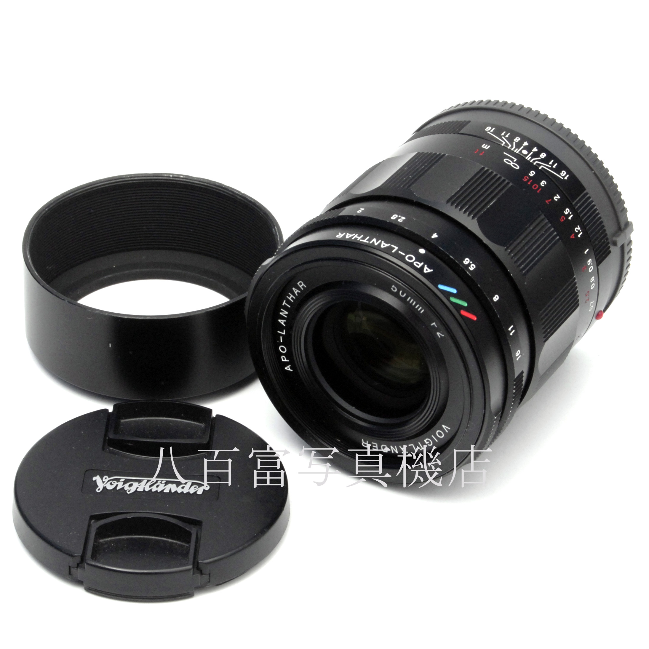 【中古】フォクトレンダー APO-LANTHAR 50mm F2 SONY-E用 Voigtlander アポランター 中古交換レンズ 66315