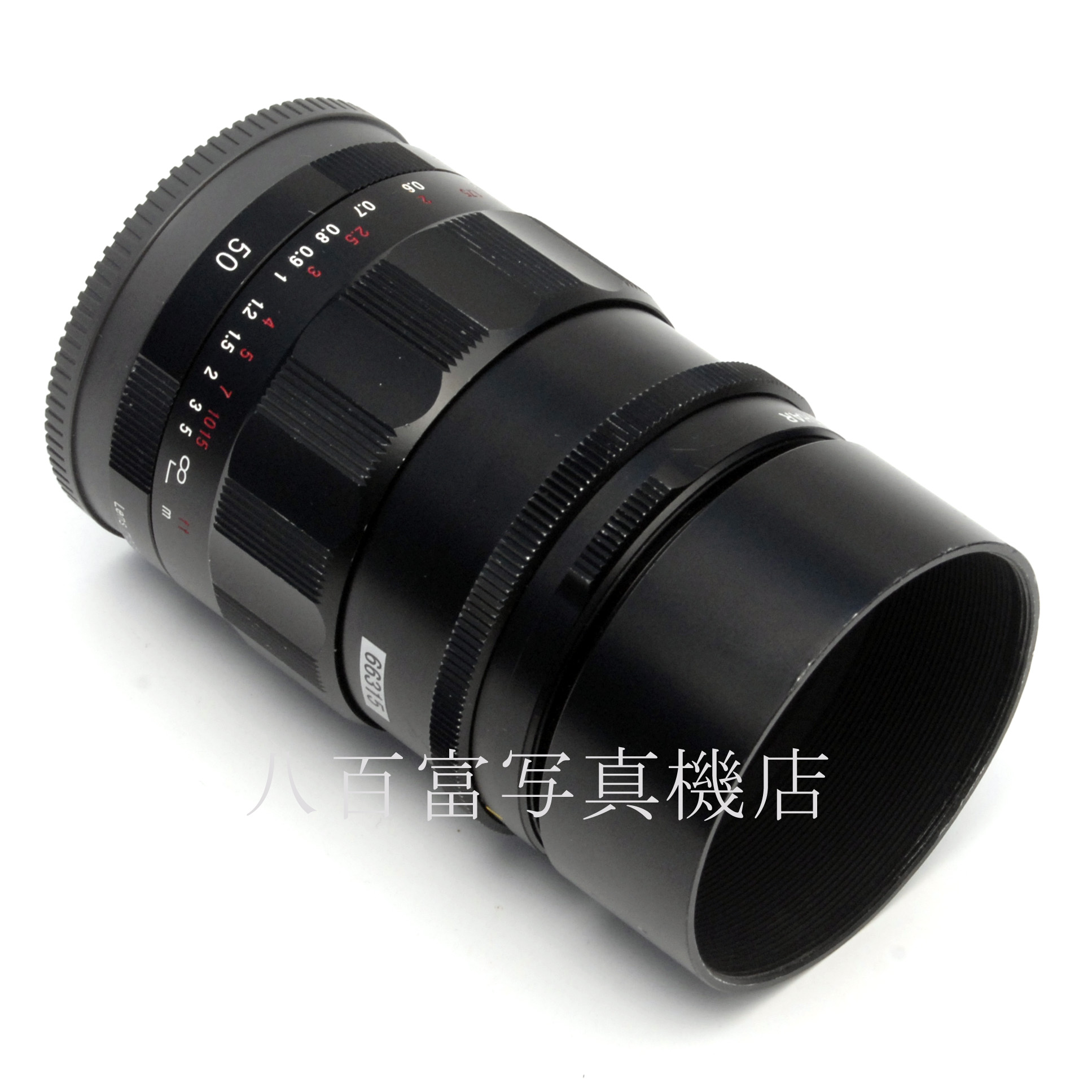 【中古】フォクトレンダー APO-LANTHAR 50mm F2 SONY-E用 Voigtlander アポランター 中古交換レンズ 66315