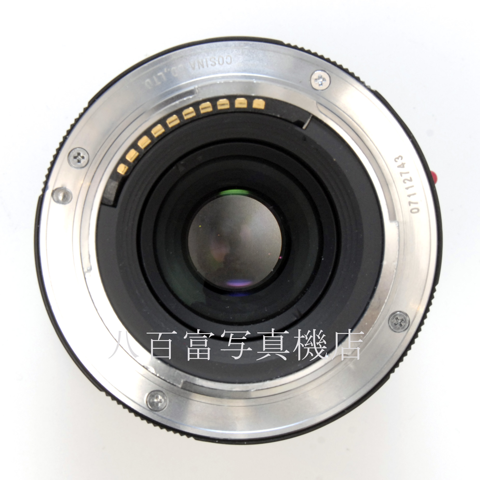【中古】フォクトレンダー APO-LANTHAR 50mm F2 SONY-E用 Voigtlander アポランター 中古交換レンズ 66315