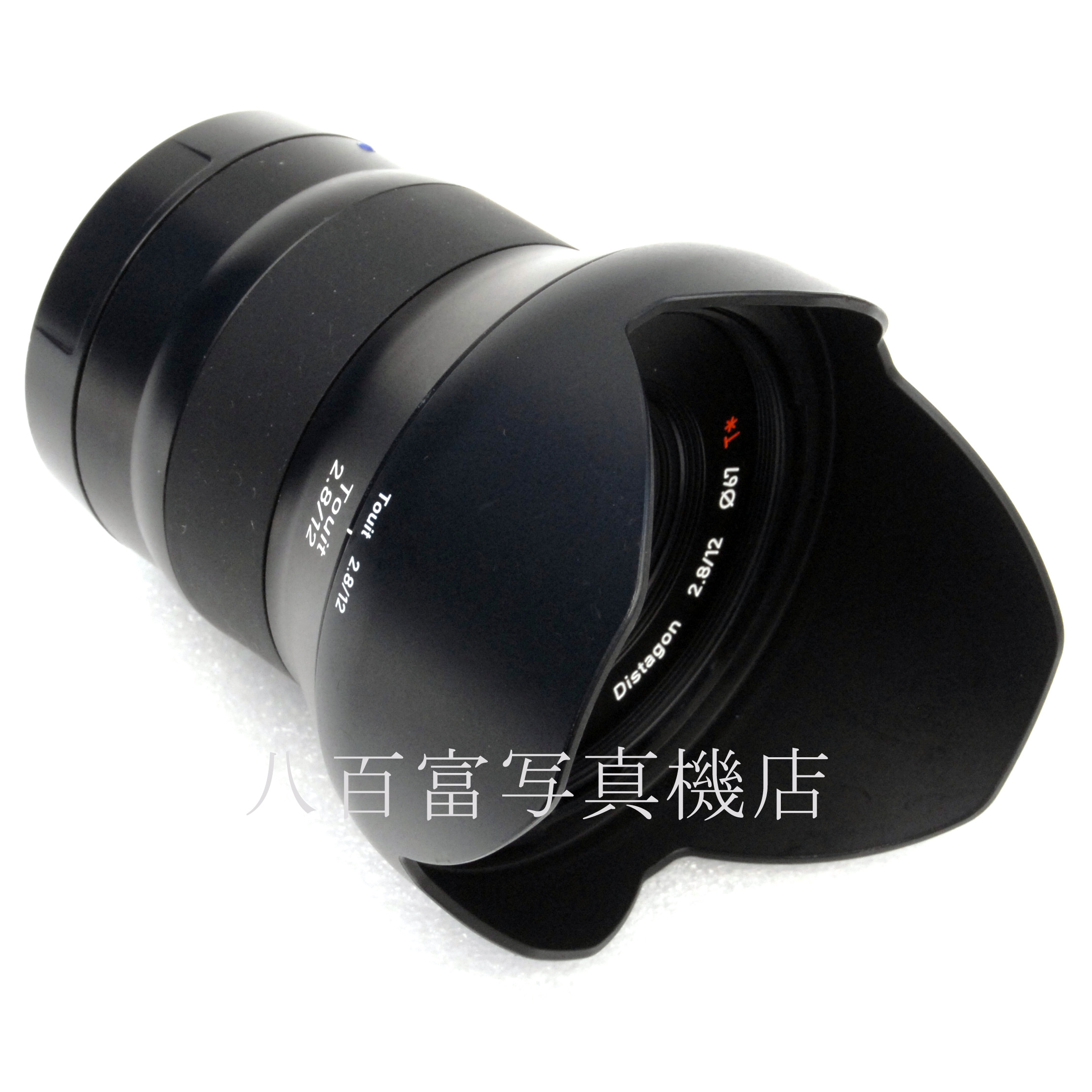 【中古】ZEISS Touit Distagon T* 12mm F2.8 ソニーE マウント ツァイス トゥイート デイスタゴン 中古交換レンズ 66987