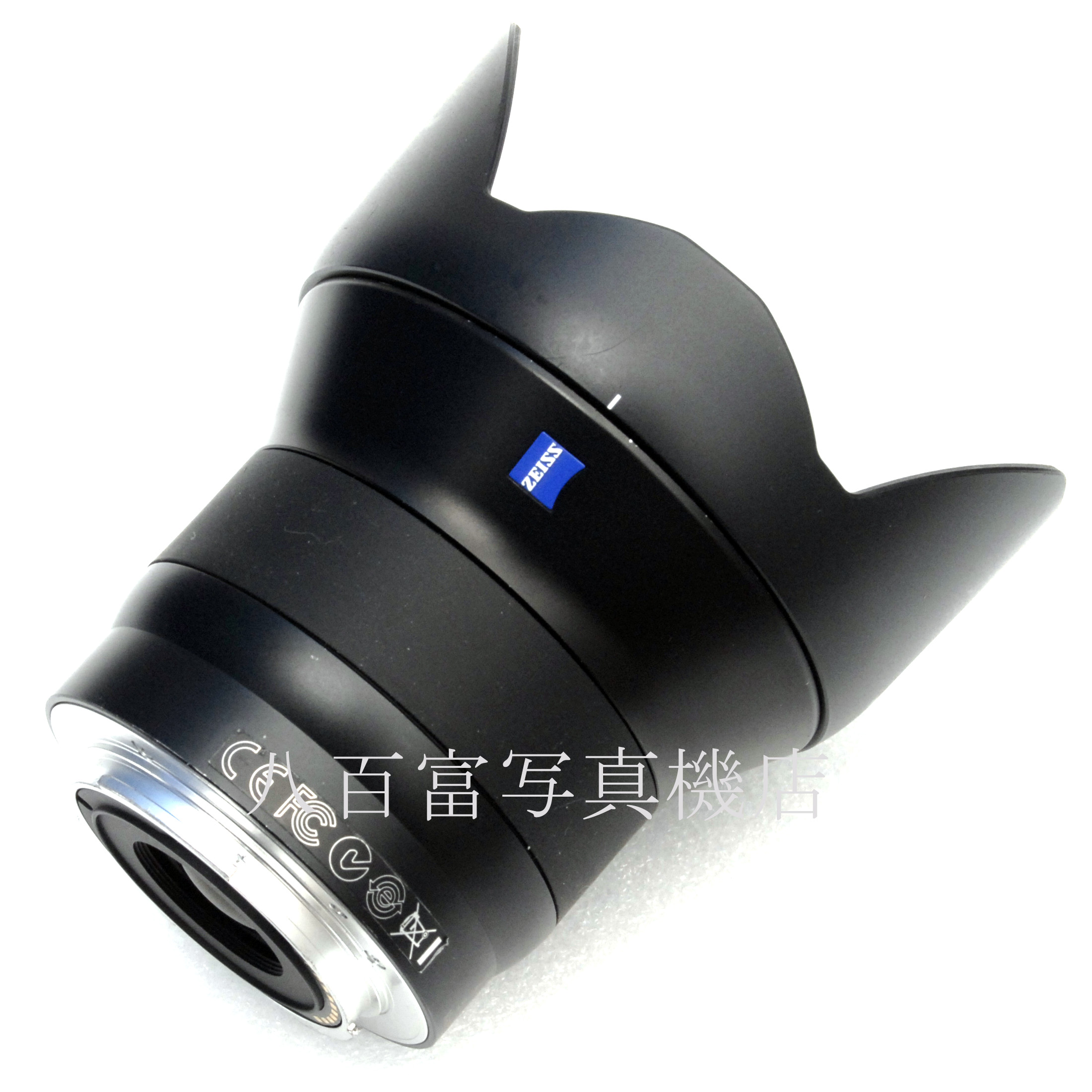 【中古】ZEISS Touit Distagon T* 12mm F2.8 ソニーE マウント ツァイス トゥイート デイスタゴン 中古交換レンズ 66987