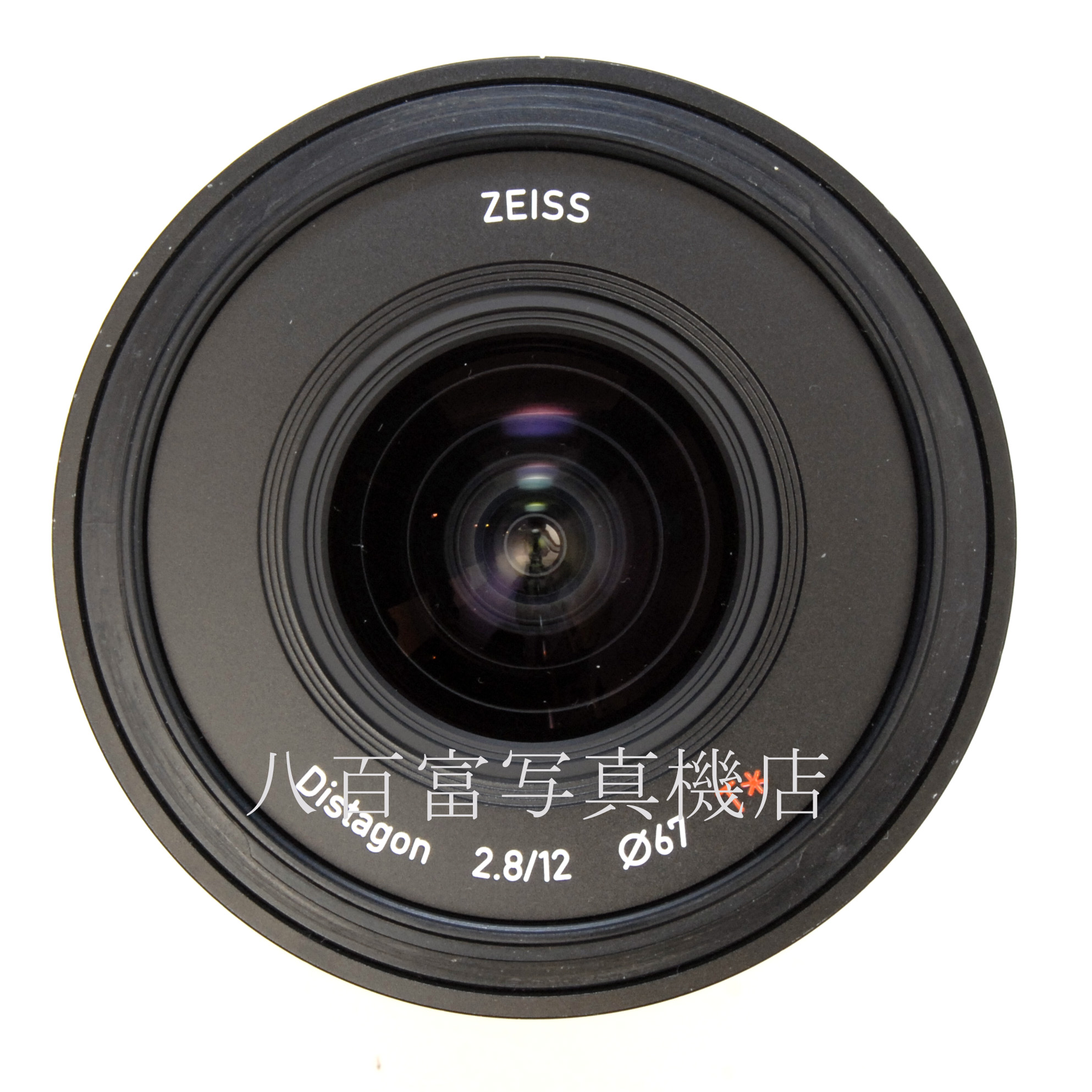 【中古】ZEISS Touit Distagon T* 12mm F2.8 ソニーE マウント ツァイス トゥイート デイスタゴン 中古交換レンズ 66987