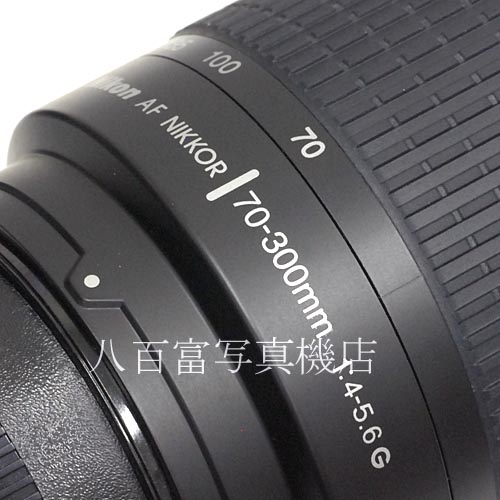 【中古】 ニコン AF Nikkor 70-300mm F4-5.6G ブラック Nikon / ニッコール 中古レンズ 39115