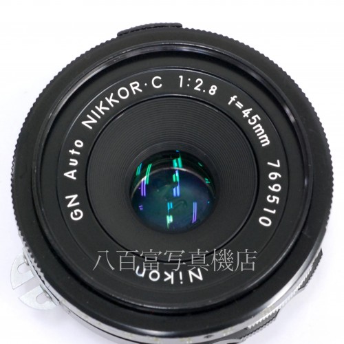 【中古】 Ai改 GN Auto Nikkor (C) 45mm F2.8 Nikon   ニッコール 33179