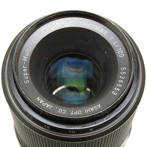 中古 アサヒペンタックス SMC MACRO Takumar 100mm F4 M42マウント マクロタクマー PENTAX 【中古レンズ】 11878