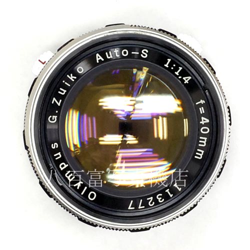 【中古】 オリンパス Gズイコー オートS　40mm F1.4 Olympus G Zuiko Auto-S 中古レンズ 39113