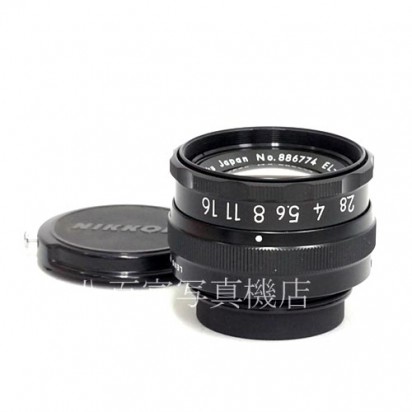 Nikon EL-NIKKOR 50mm f2.8　ニコン 引き延ばし　レンズ