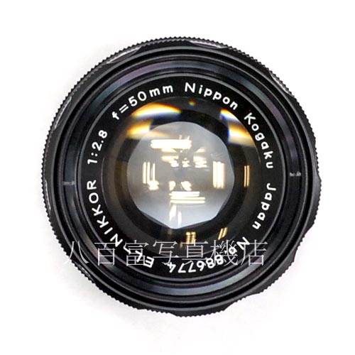 【中古】 ニコン EL Nikkor 50mm F2.8 日本光学 引き伸ばしレンズ Nikon / エルニッコール 中古レンズ 4500