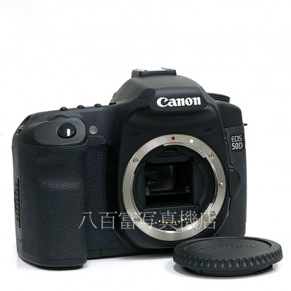 【中古】 キヤノン EOS 50D ボディ Canon 中古カメラ 22868