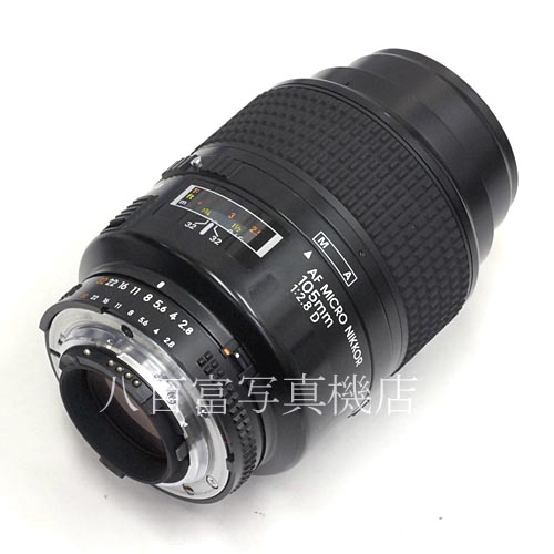 【中古】 ニコン AF Micro Nikkor 105mm F2.8D Nikon / マイクロニッコール 中古レンズ 39158