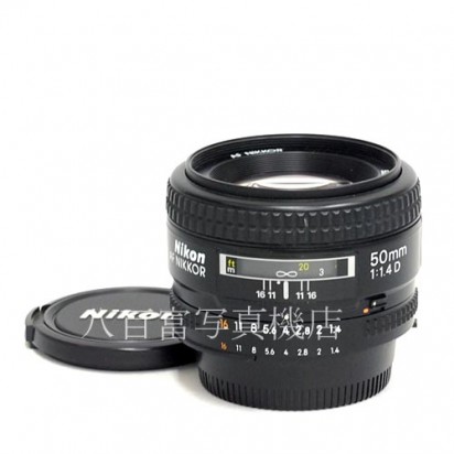 【中古】 ニコン AF Nikkor 50mm F1.4D Nikon ニッコール 中古レンズ 39159