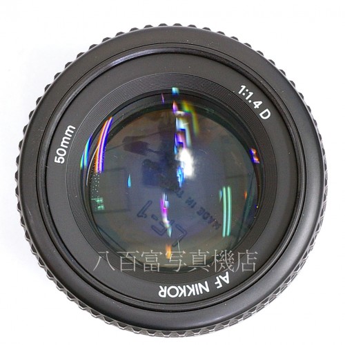 【中古】 ニコン AF Nikkor 50mm F1.4D Nikon ニッコール 中古レンズ 27508