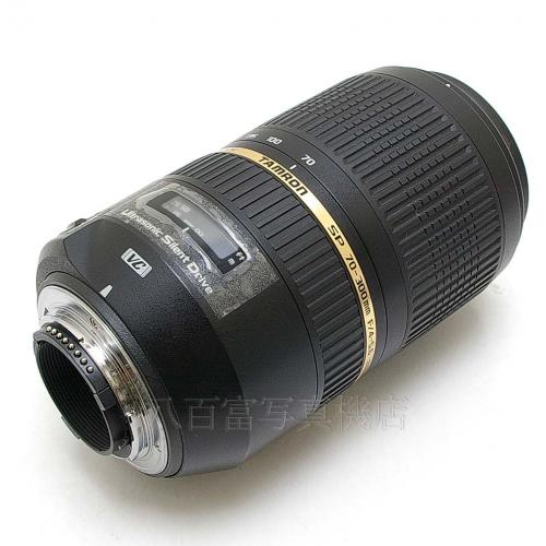 中古 タムロン SP 70-300mm F4-5.6 Di VC USD A005NII ニコン用 TAMRON 【中古レンズ】 11923